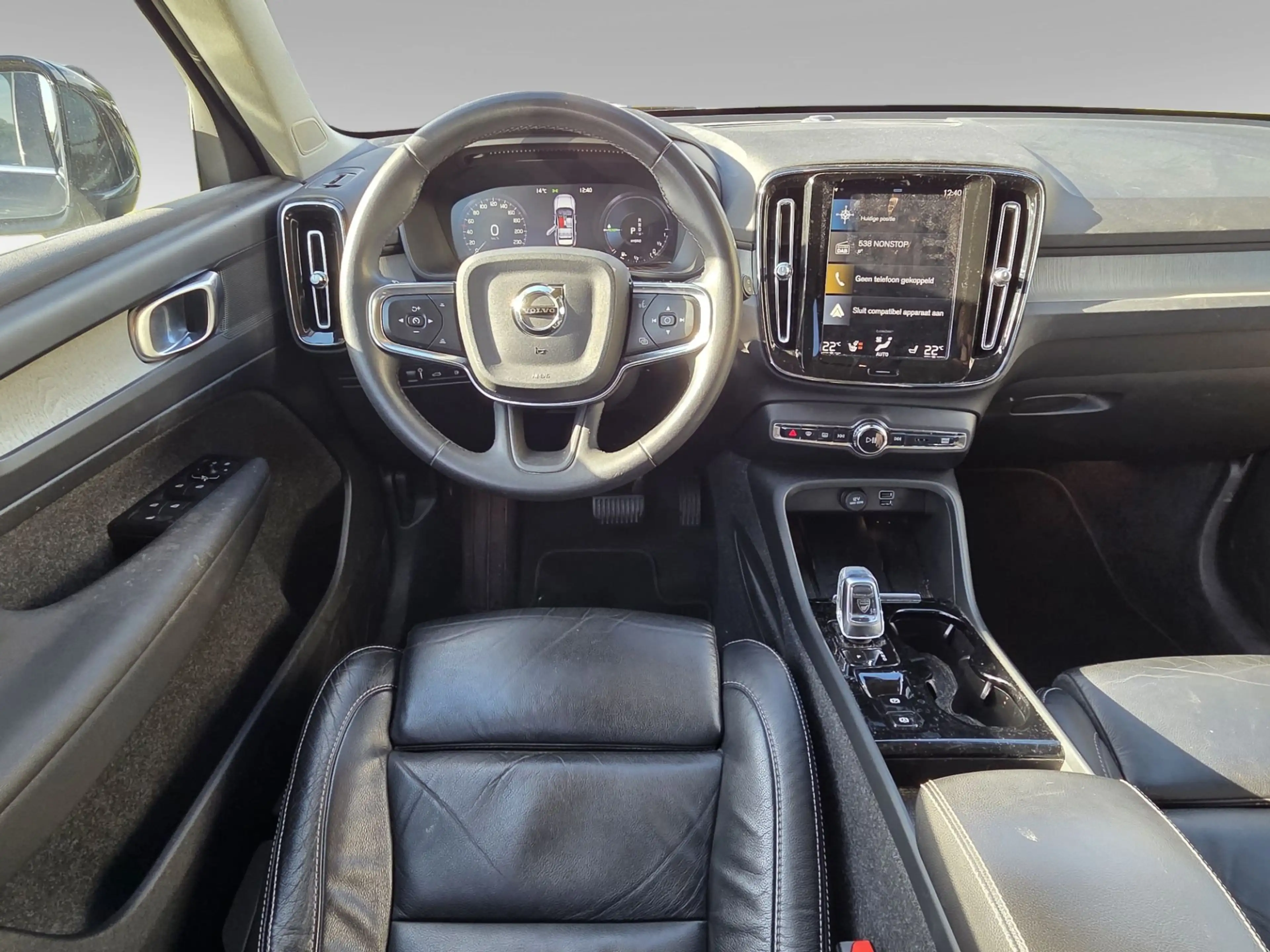 Volvo XC40 1.5 T4 Recharge Inscription | SOH 98% | Trekhaak | — photo 6