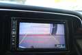 Mitsubishi Outlander Outlander  2.0 2WD Diamant Edition*SITZHEIZ./NAVI/ Weiß - thumbnail 24