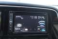 Mitsubishi Outlander Outlander  2.0 2WD Diamant Edition*SITZHEIZ./NAVI/ Weiß - thumbnail 20