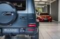 Mercedes-Benz G 63 AMG G63 AMG BURMESTER LED MATRIX NIGHT PAKET DRIVERS Schwarz - thumbnail 24