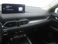 Mazda CX-5 2.0 SkyActiv-G Comfort met winter pakket en 19 inc Geel - thumbnail 29