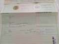 Trucks-Lkw Multicar M30 Fumo Orange - thumbnail 23