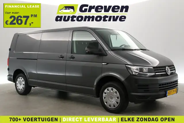 Volkswagen T6 Transporter 2.0 TDI 150PK L2H1 | Airco | Cruise | 3 Zits | Ele