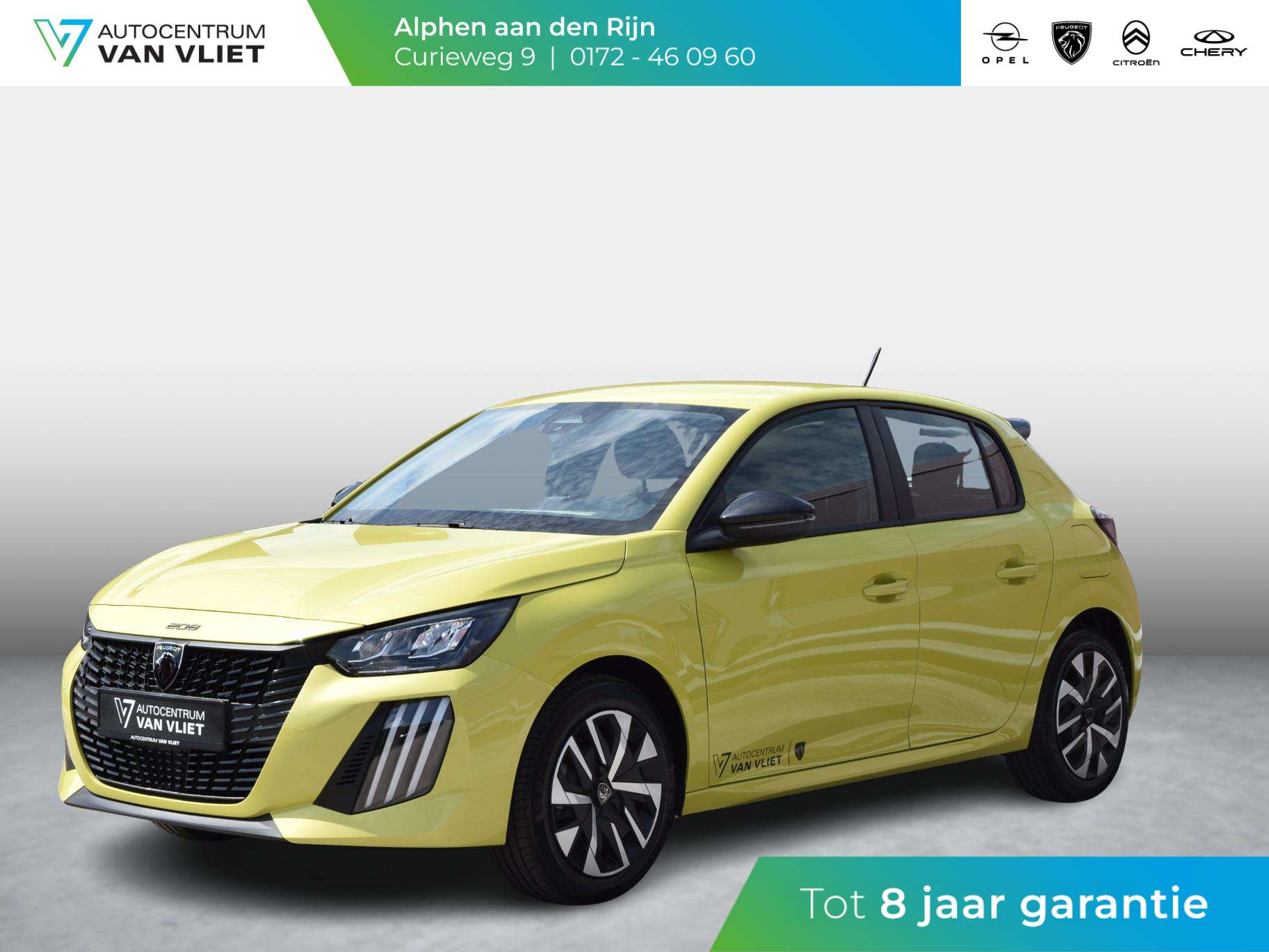 Peugeot 208 2026