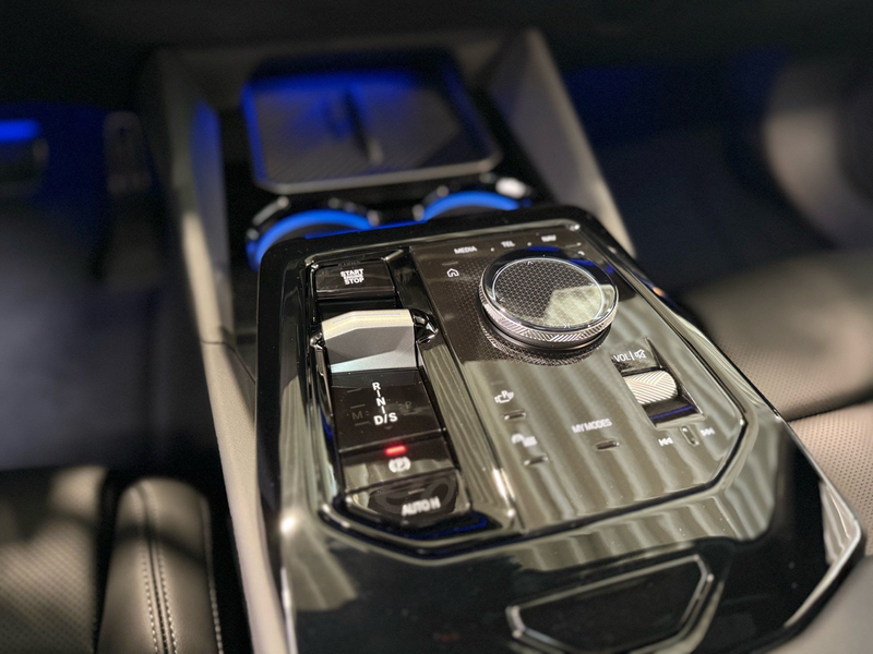 BMW 550 e xDrive M SportPro 21" Autobahn B&W Pano AHK 360° — photo 14