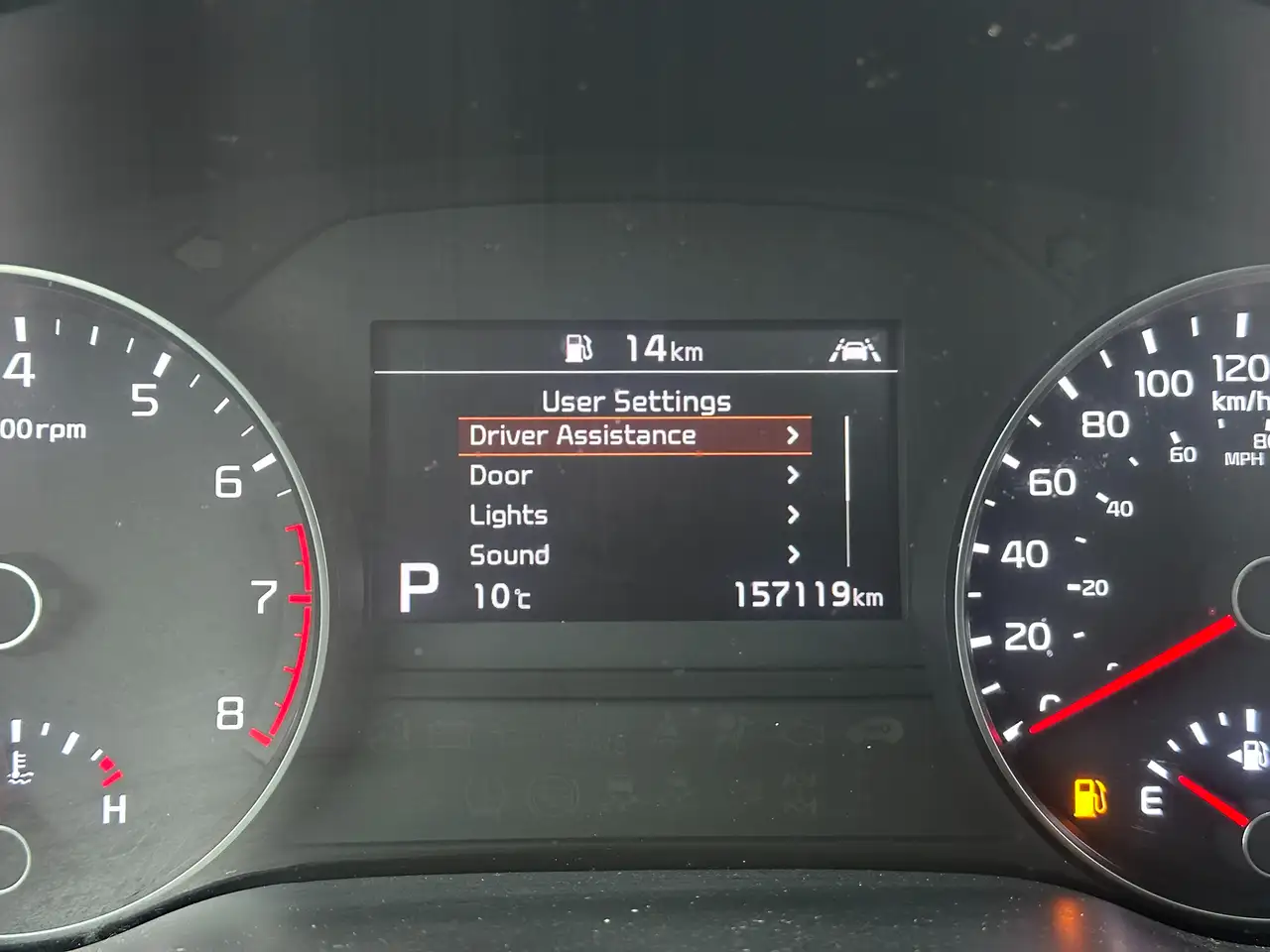 Kia Sportage снимка Kia Sportage