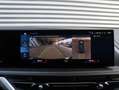 BMW XM | High Executive | Bowers & Wilkins | Driving Assi Vert - thumbnail 30
