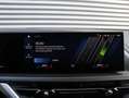 BMW XM | High Executive | Bowers & Wilkins | Driving Assi Vert - thumbnail 25