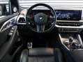 BMW XM | High Executive | Bowers & Wilkins | Driving Assi Vert - thumbnail 9