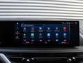 BMW XM | High Executive | Bowers & Wilkins | Driving Assi Vert - thumbnail 28