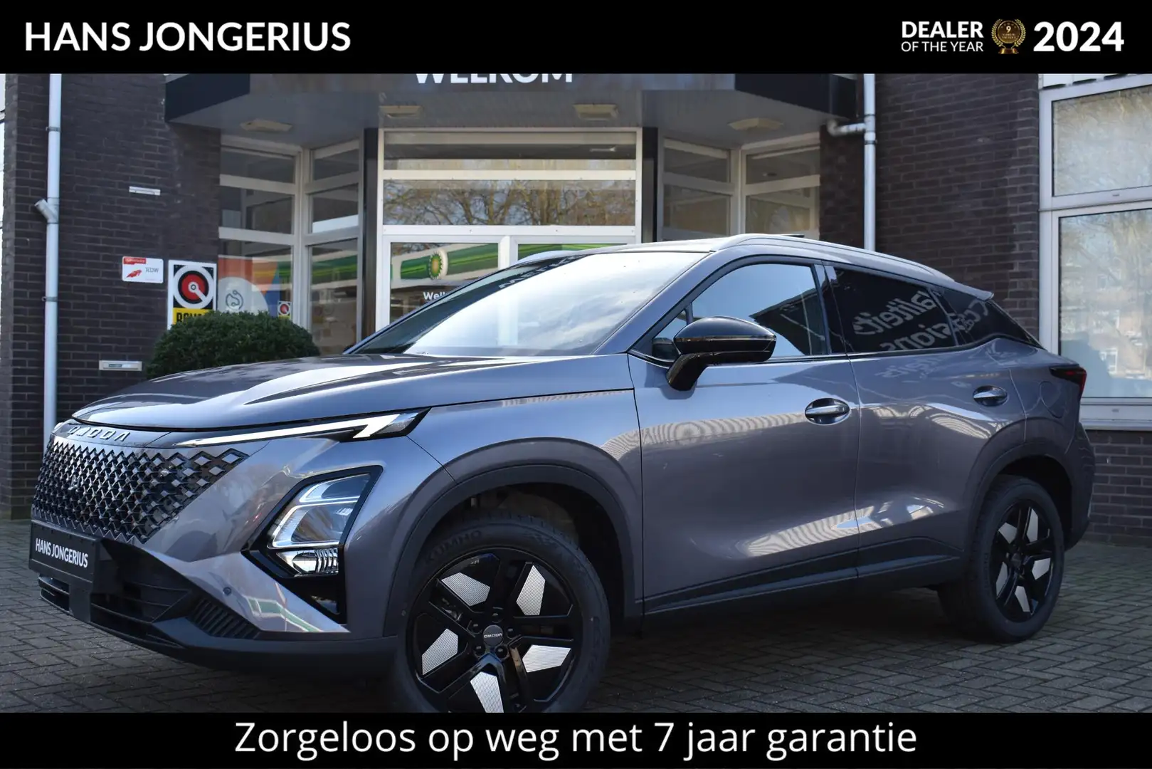 Omoda 5 1.6 T-GDi Premium | STOELVENTILATIE | PANORAMADAK Grijs - 1