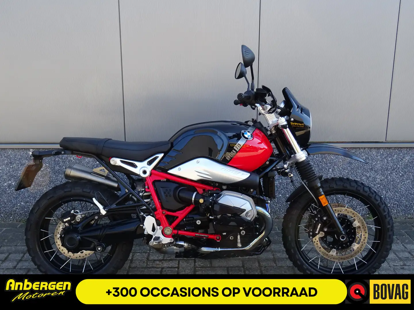 BMW R nineT URBAN GS Red - 1