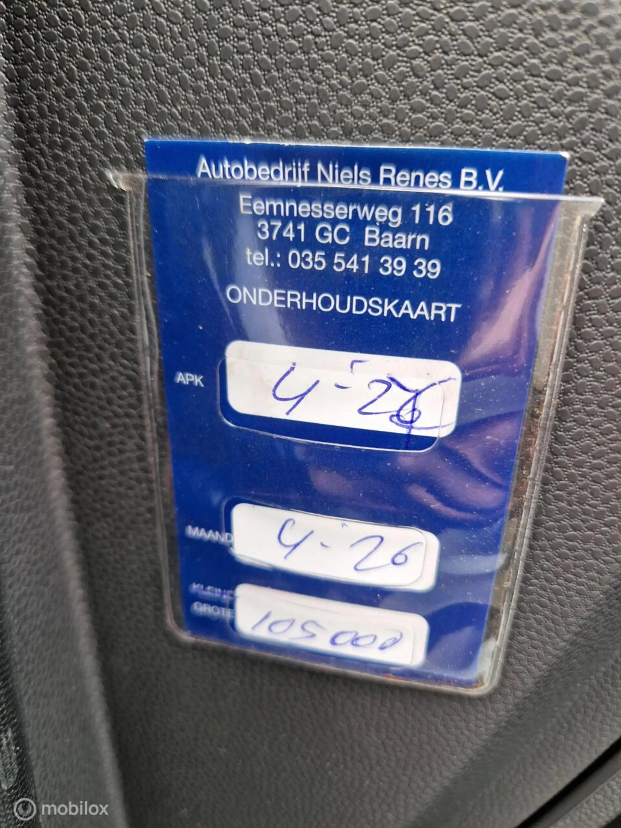 Ford Fiesta 1.0 EcoBoost Hot Hatch 99157 km Edition 434/500 — photo 7