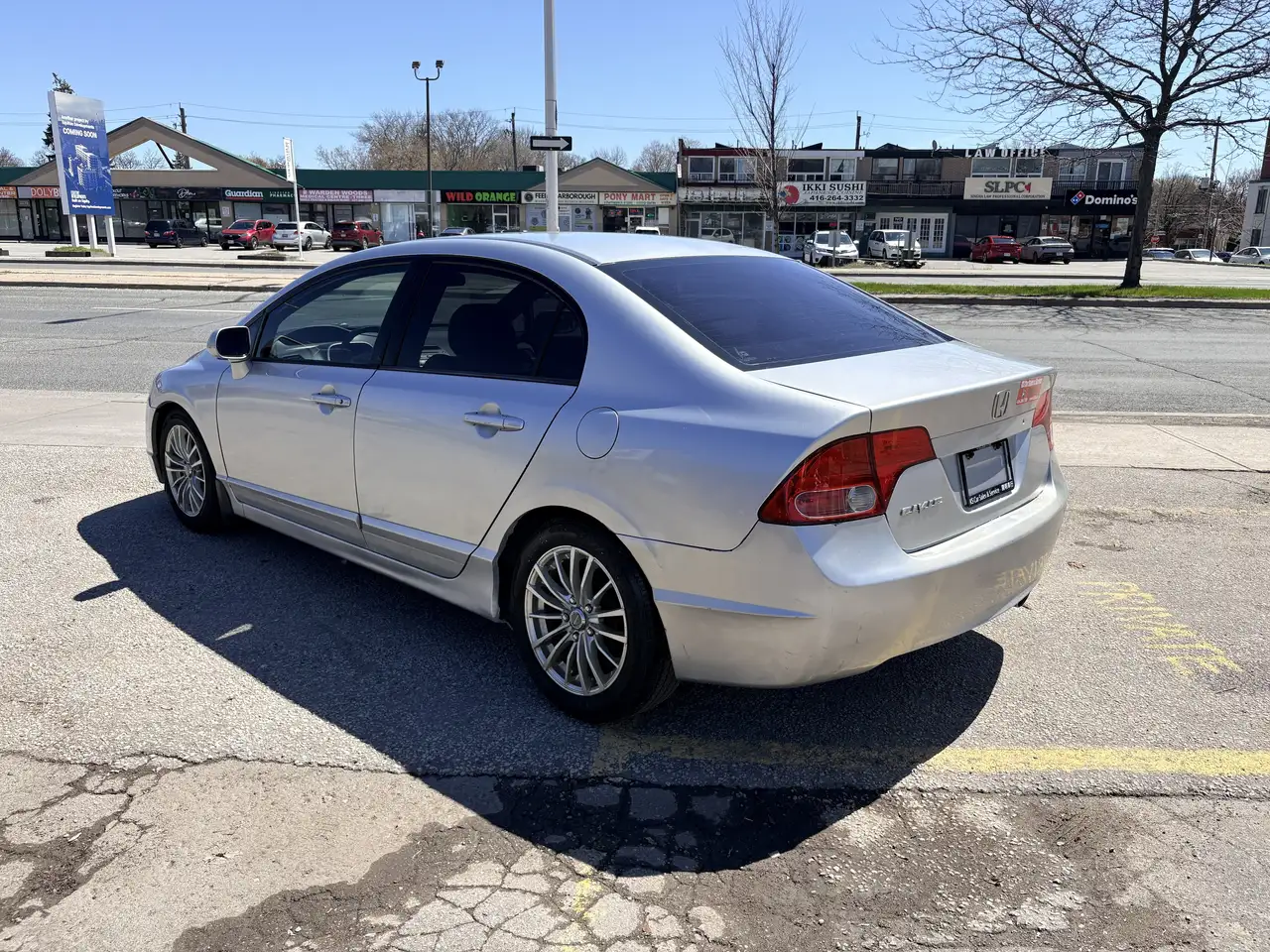 Honda Civic снимка Honda Civic