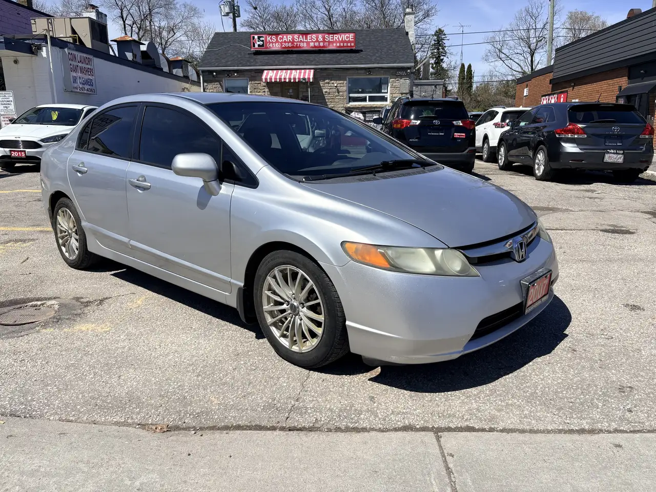 Honda Civic снимка Honda Civic