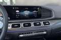 Mercedes-Benz GLE 63 AMG GLE S Coupé Automaat 4MATIC+ | MANUFAKTUR | AMG Ni Wit - thumbnail 33