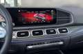 Mercedes-Benz GLE 63 AMG GLE S Coupé Automaat 4MATIC+ | MANUFAKTUR | AMG Ni Wit - thumbnail 34