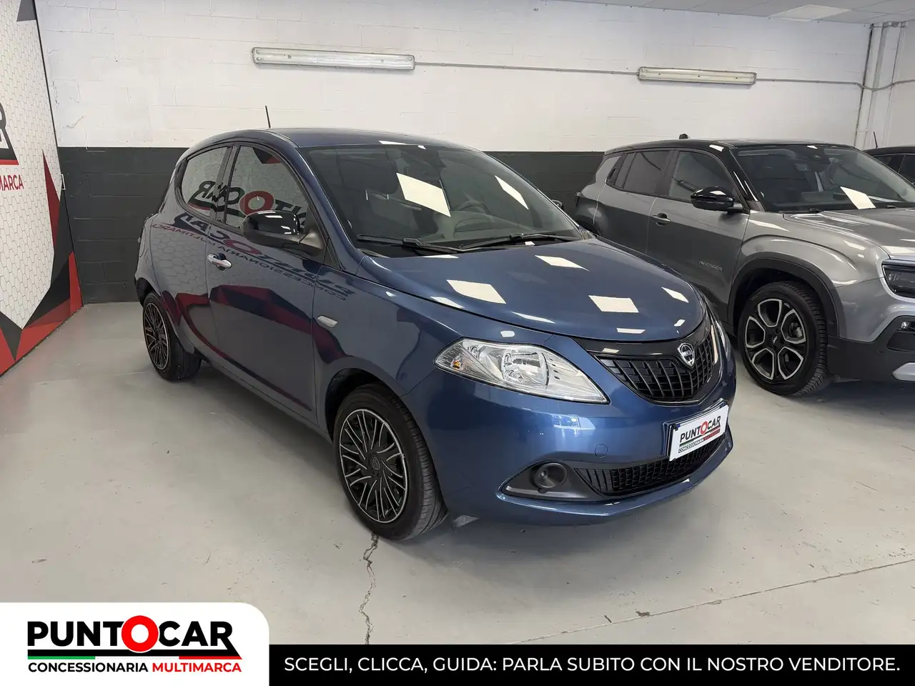 Lancia Ypsilon 2023