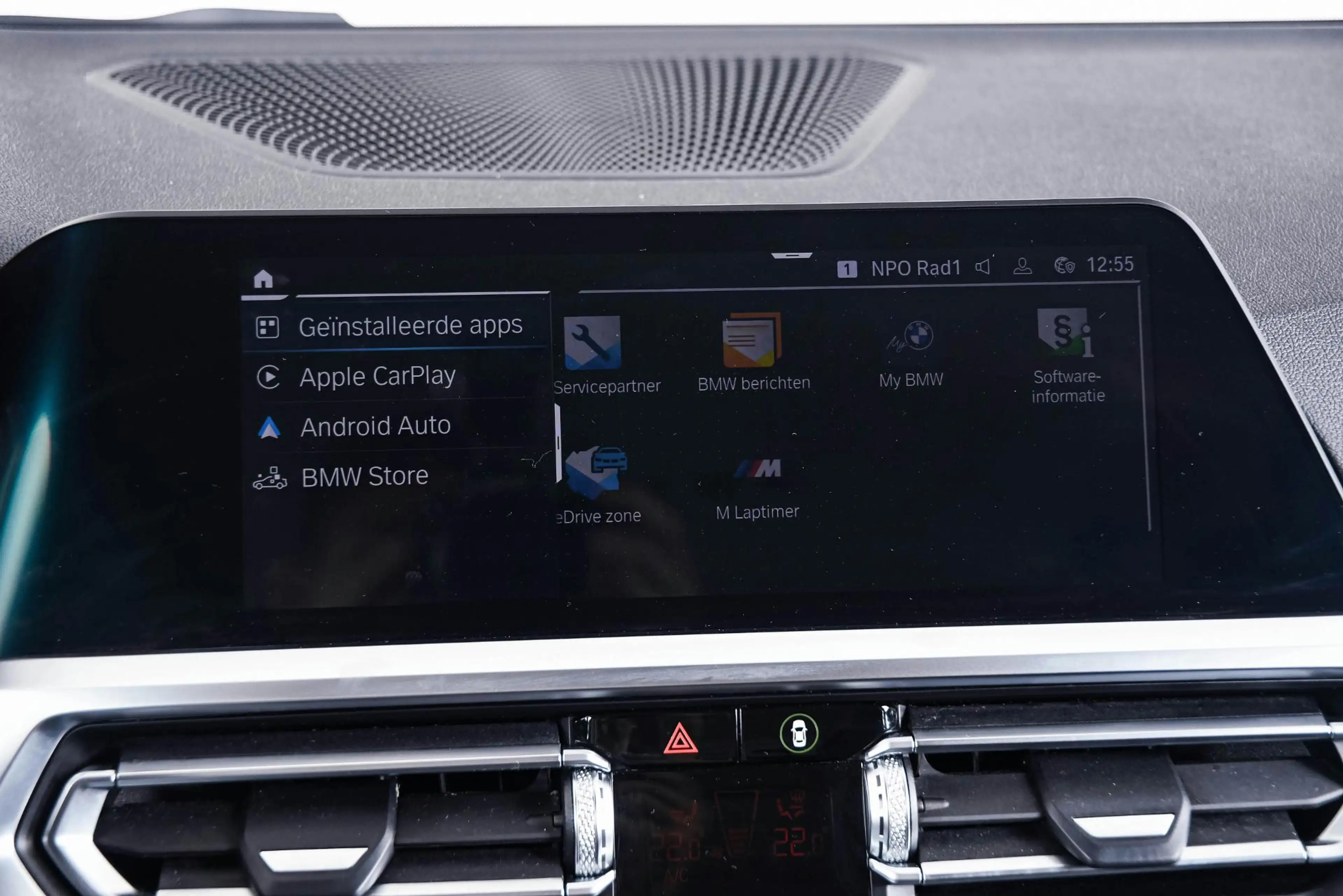 BMW 330 3-serie Touring 330e Sport line - Elektrisch verwa — photo 15