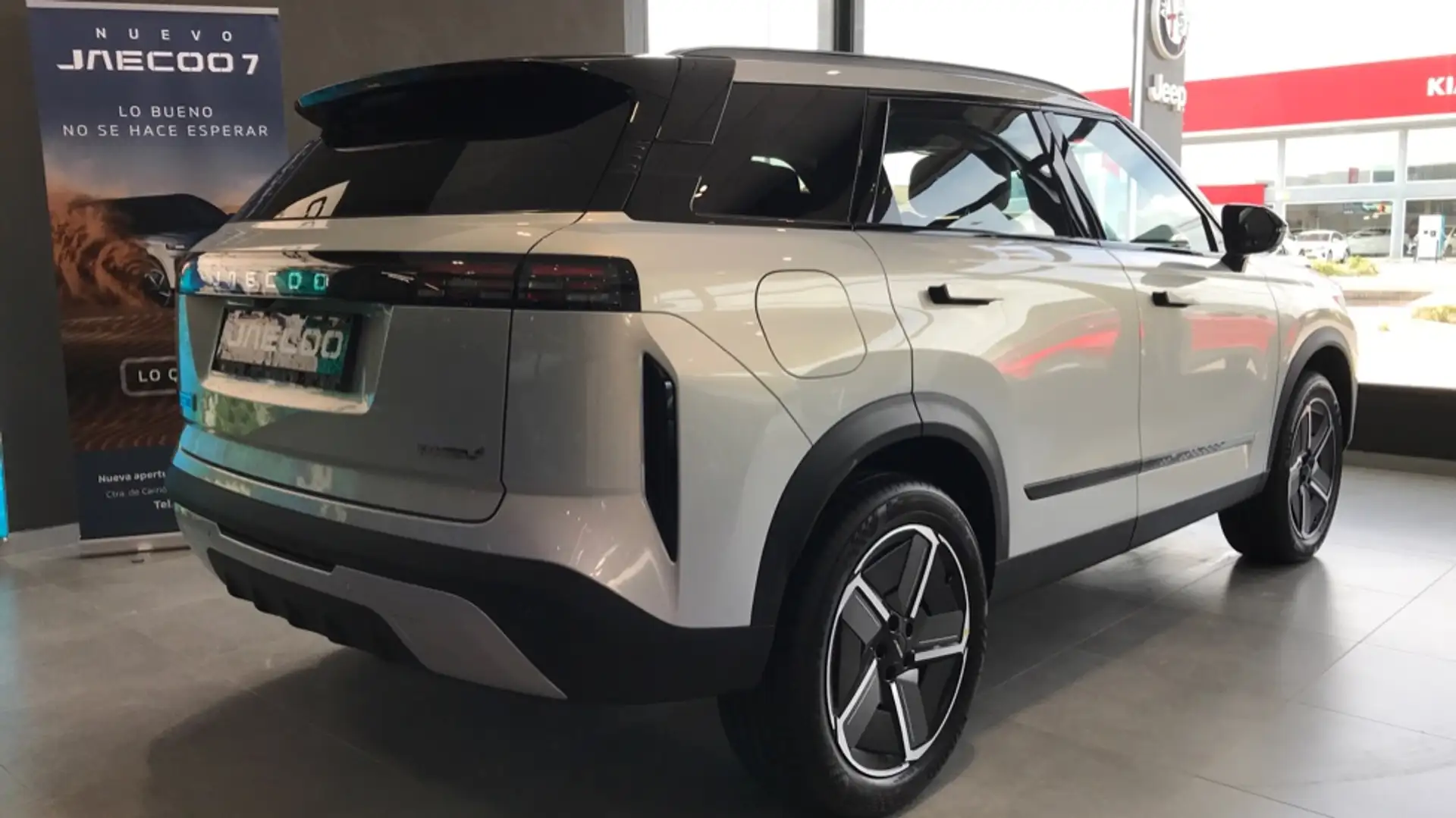Jaecoo J7 PHEV Select - 2