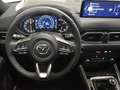 Mazda CX-5 2.0 e-Skyactiv G 165CV MHEV Homura Blanc - thumbnail 8