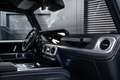 Mercedes-Benz G 450 G450d STRONGER THAN THE 1980s 1 of 460 Beige - thumbnail 15