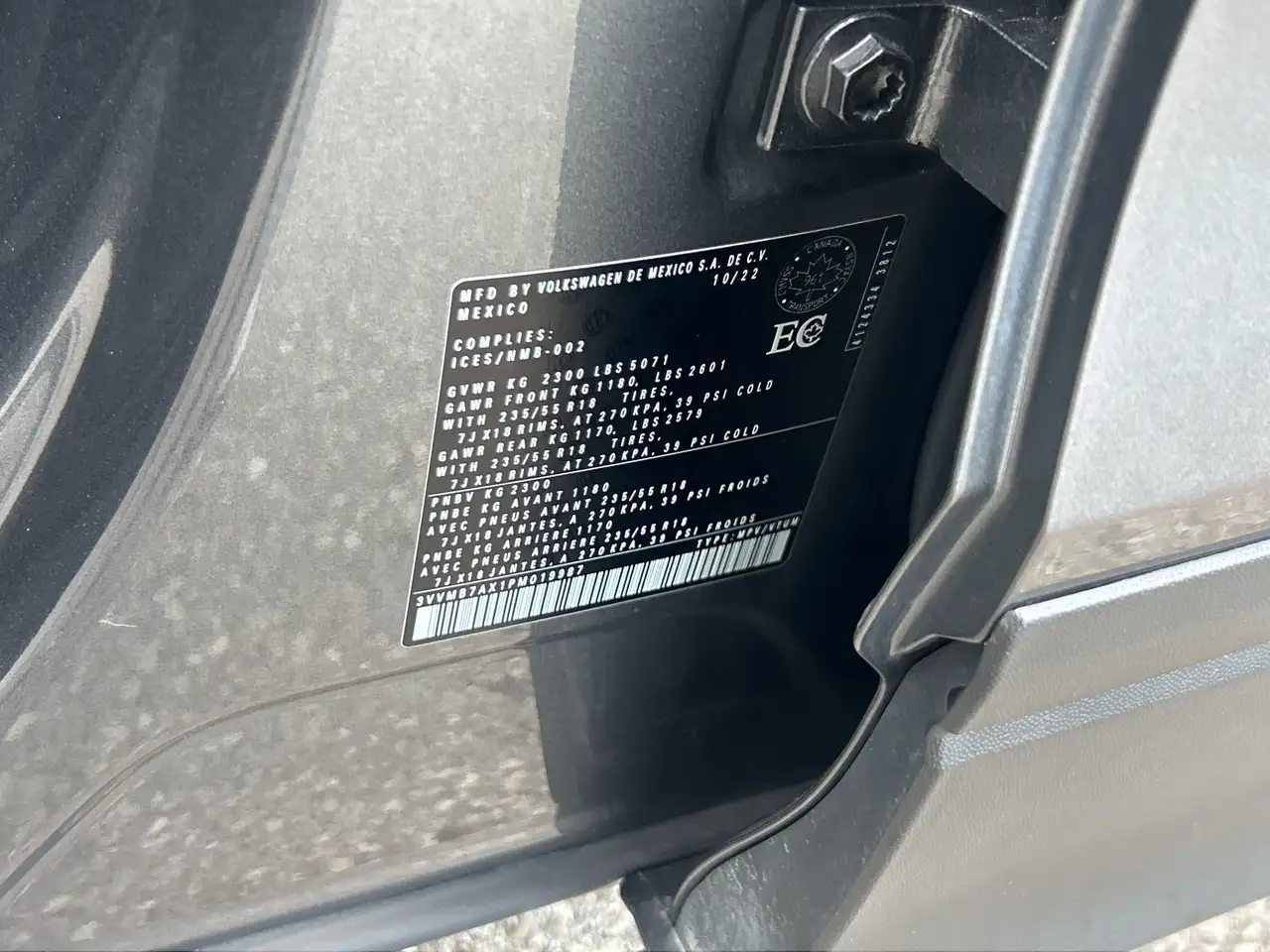 Volkswagen Tiguan снимка Volkswagen Tiguan