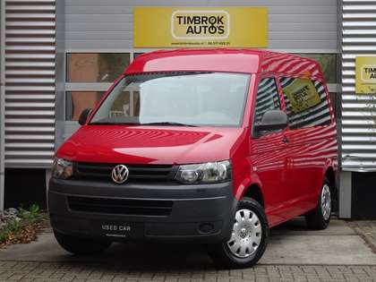 Volkswagen T5 Transporter 2.0 Benzine , Rolstoelbus/ Airco/Cruise/55.000km!