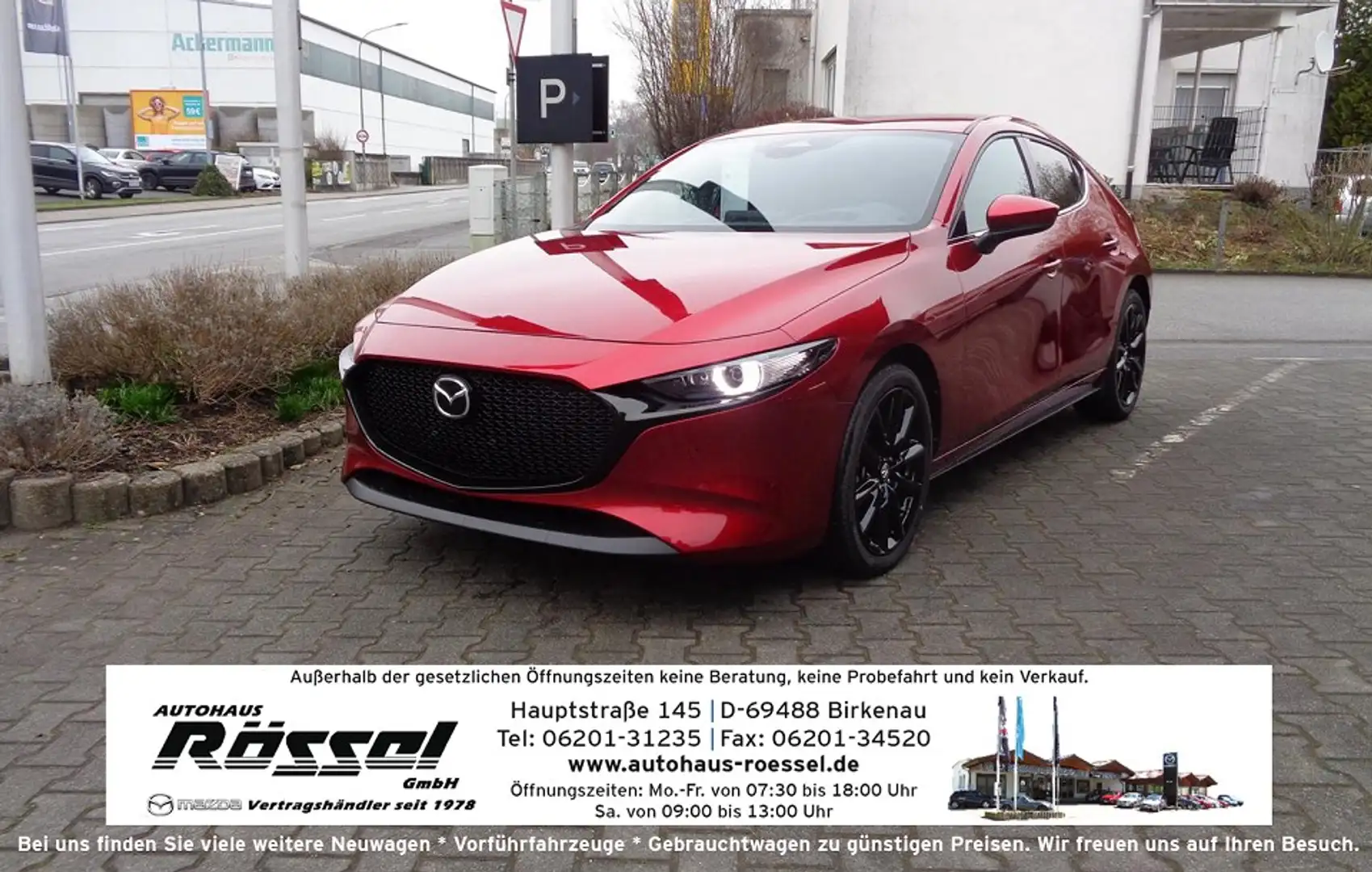 Mazda 3 2.0L e-SKYACTIV X 186ps 6AT FWD Exclusive-line Rojo - 1