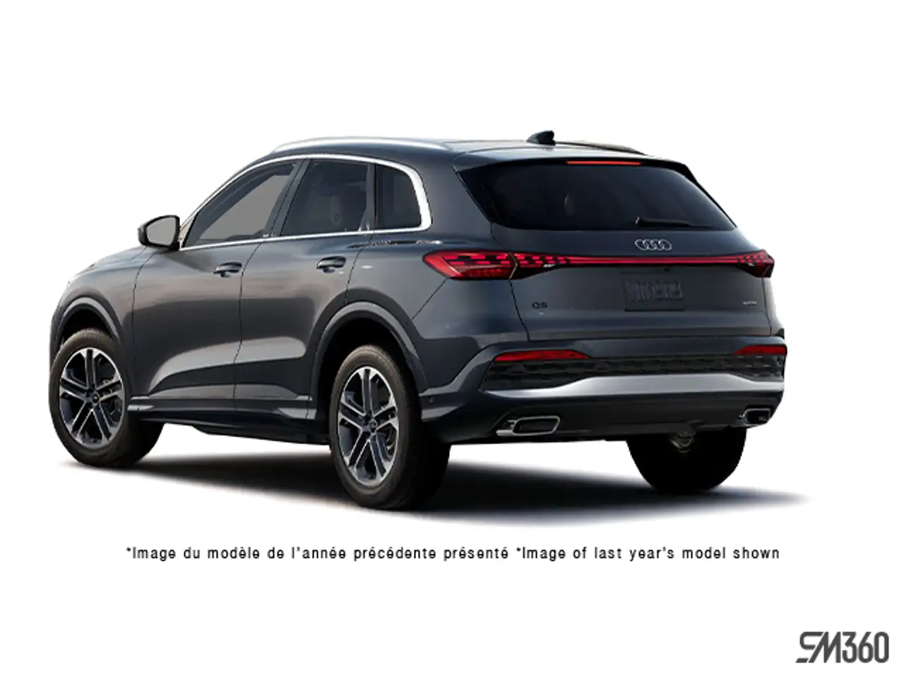 Audi Q5 снимка Audi Q5