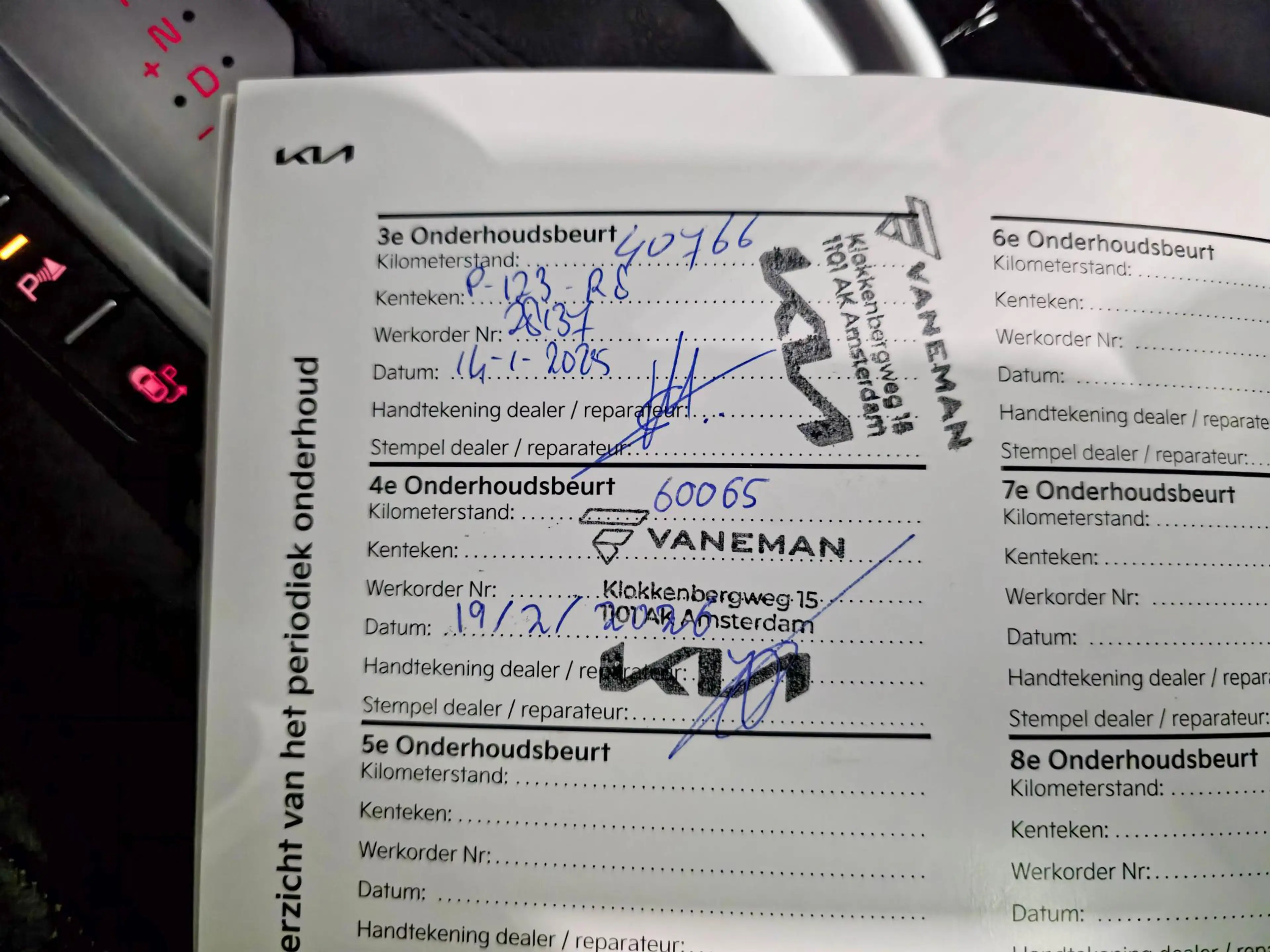 Kia XCeed 1.6 GDi PHEV Platinum | Trekhaak | Panoramadak | L — photo 8