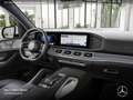 Mercedes-Benz GLE 450 d 4M AMG+PANO+360+AHK+MULTIBEAM+FAHRASS+9G Білий - thumbnail 11