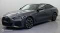 BMW 420 420iA 184ch M Sport - thumbnail 1