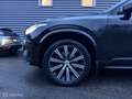 Volvo XC90 2.0 T8 Recharge AWD Ultimate Dark, B&W, Massage Noir - thumbnail 7