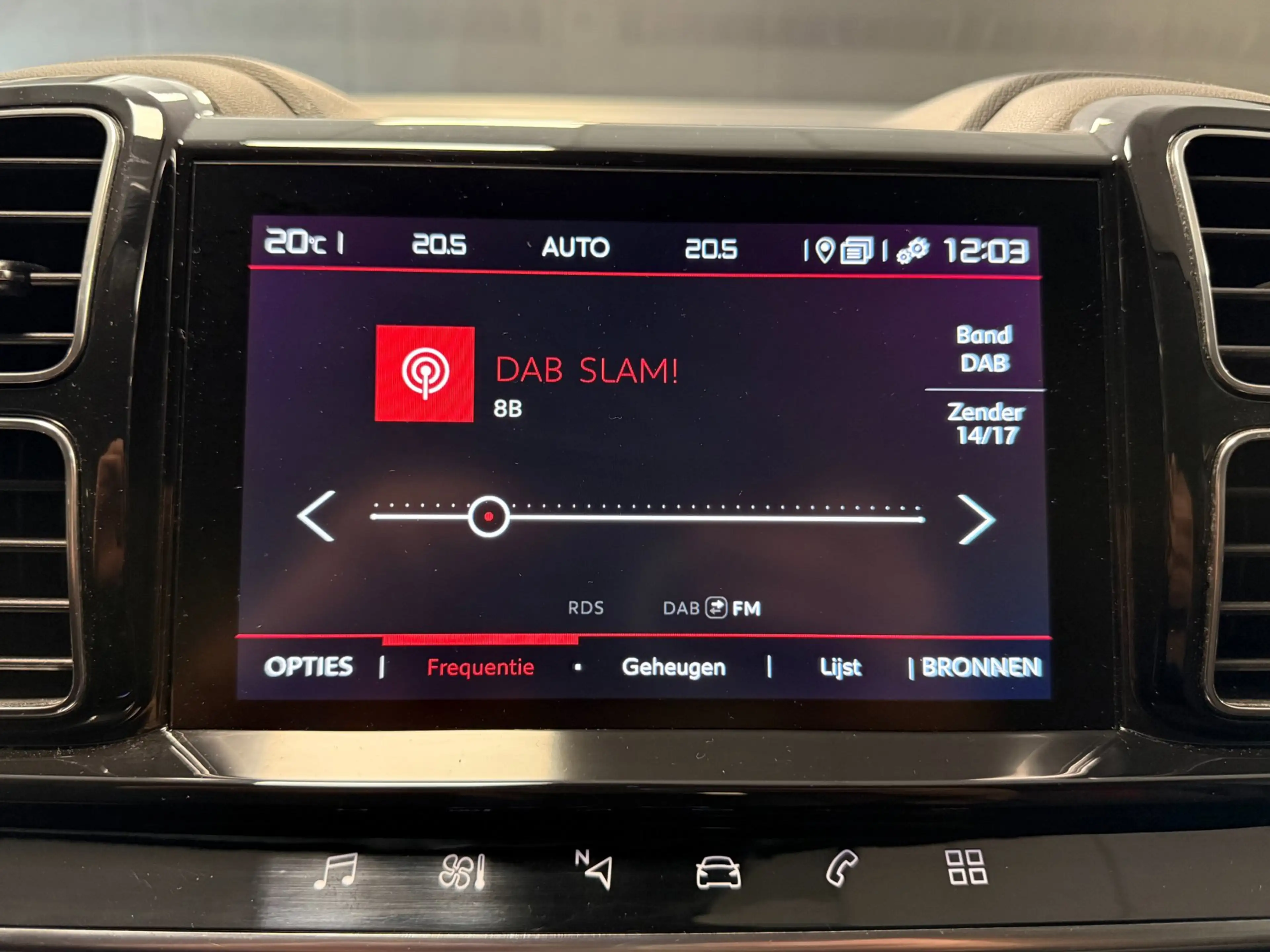 Citroen C5 Aircross 1.2 PureTech Feel|TREKHAAK|DODEHOEK|PDC|CRUISE|DAB — photo 29