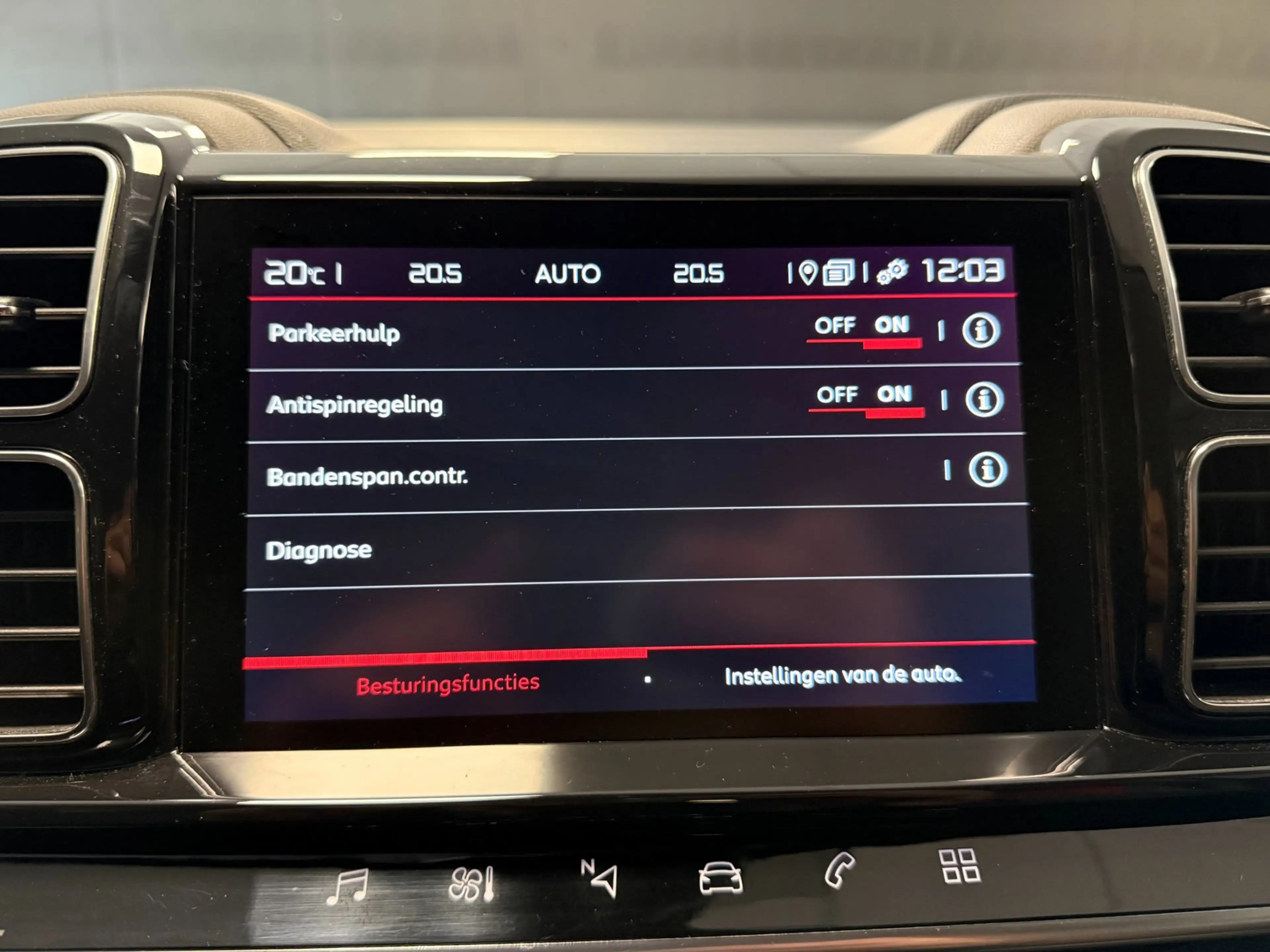 Citroen C5 Aircross 1.2 PureTech Feel|TREKHAAK|DODEHOEK|PDC|CRUISE|DAB — photo 32