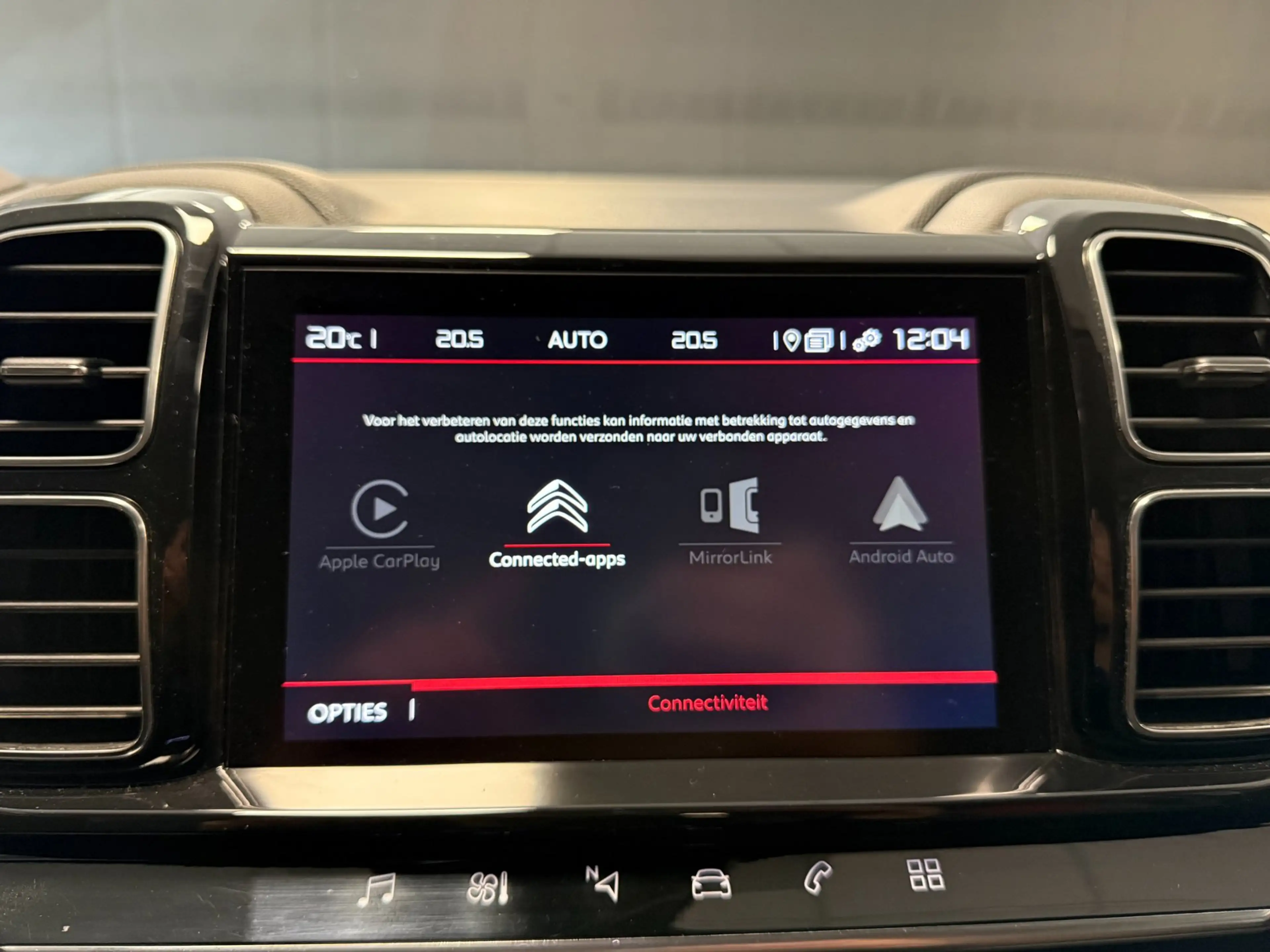 Citroen C5 Aircross 1.2 PureTech Feel|TREKHAAK|DODEHOEK|PDC|CRUISE|DAB — photo 36