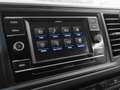Volkswagen Crafter 30 2.0 TDI L2H2 mittellang Hochdach AHK Blau - thumbnail 9