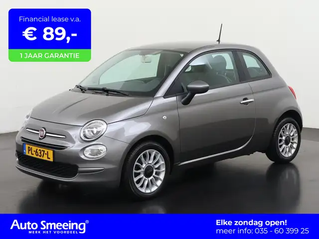 2017 Fiat 500 in Grey for sale