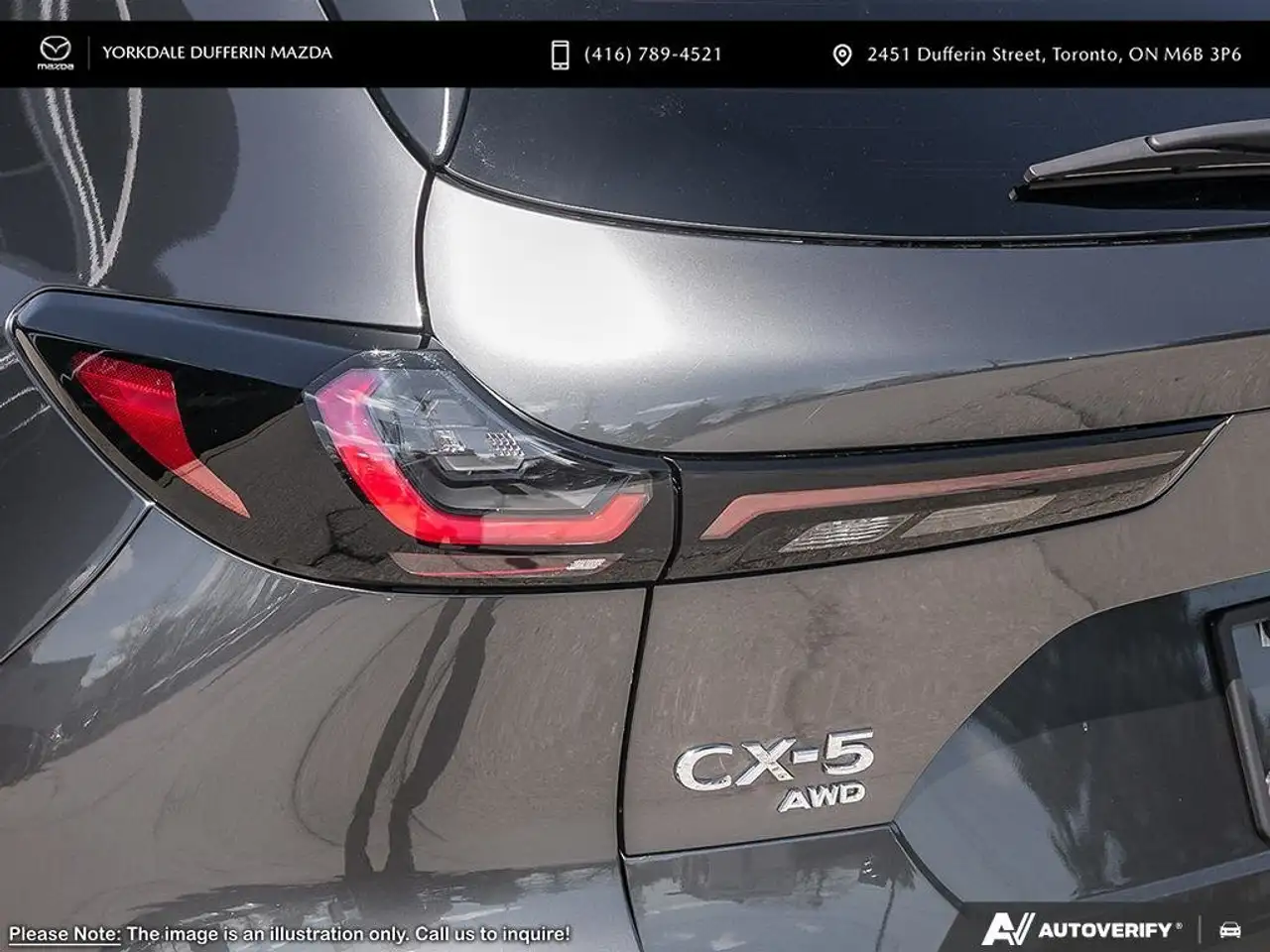 Mazda CX-5 снимка Mazda CX-5