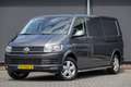 Volkswagen T6 Transporter L2H1 2.0Tdi 180Pk DSG7 | 2xSchuifdeur | Leder | Tr Grijs - thumbnail 36