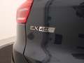 Volvo EX40 EXTENDED RANGE (SINGLE) CORE HARMAN KARDON 19INCH Blau - thumbnail 12