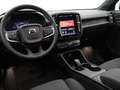 Volvo EX40 EXTENDED RANGE (SINGLE) CORE HARMAN KARDON 19INCH Blau - thumbnail 26