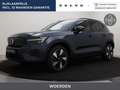 Volvo EX40 EXTENDED RANGE (SINGLE) CORE HARMAN KARDON 19INCH Blau - thumbnail 1