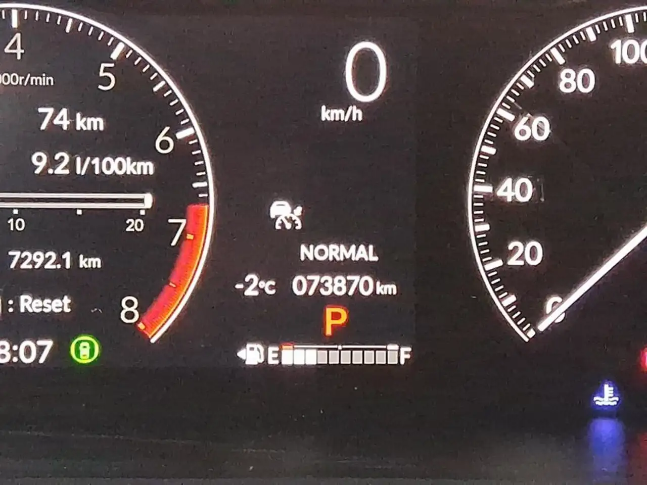 Honda HR-V снимка Honda HR-V