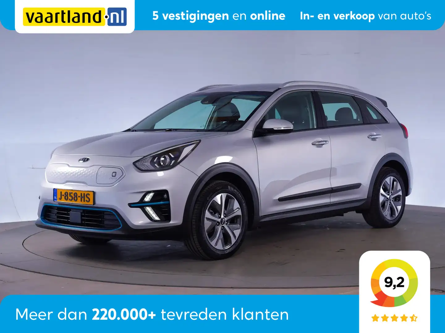 Kia e-Niro DynamicLine 3-Fase 64 kWh [ Navi Camera Adapt.crui Grijs - 1