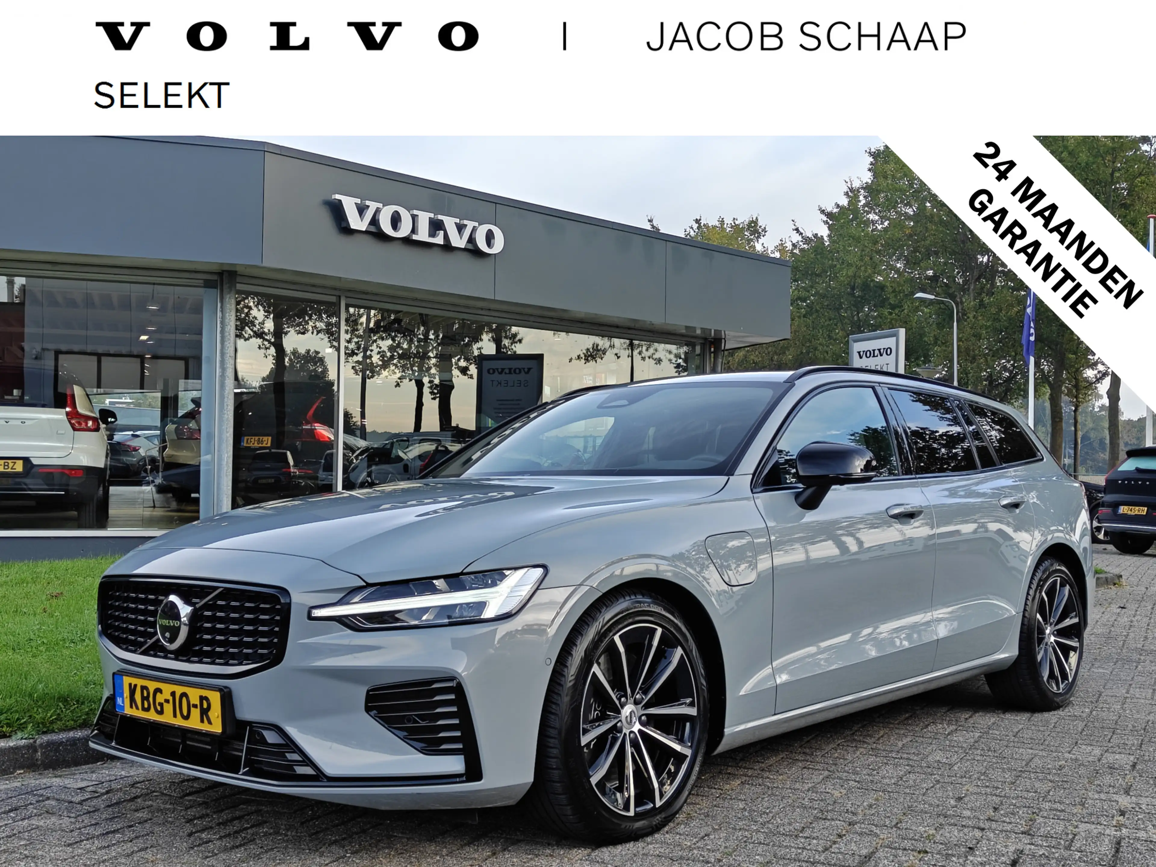 Volvo V60 T8 455PK Plug-in hybrid AWD Plus Dark | BLIS | ACC