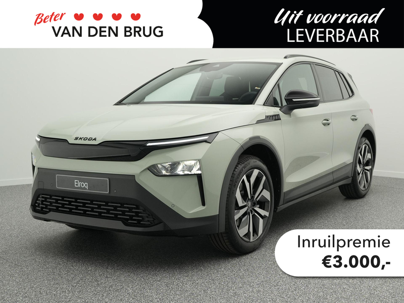 Skoda Elroq 60 Sportline | Stoel -& stuurverwarming | Adaptiev