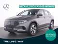 Mercedes-Benz EQA 250 + Progressive+NavPrem+LED-HP+EHeck+Kamera Grau - thumbnail 1