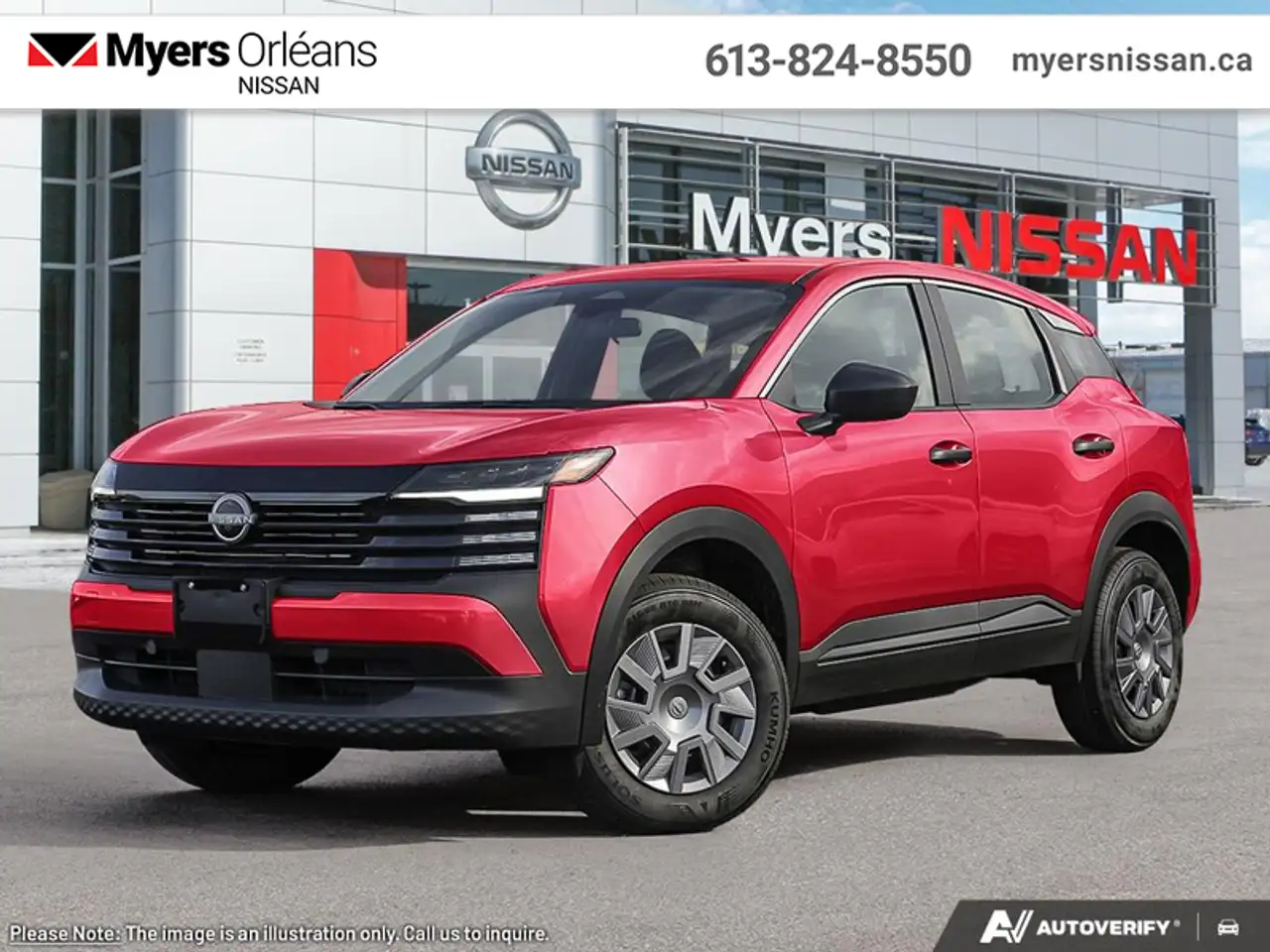 2026 Nissan Kicks
